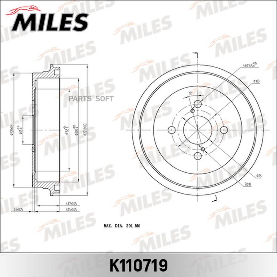 

MILES Барабан тормозной MILES k110719 комплект 2 шт