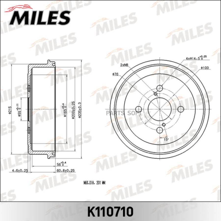 

MILES Барабан тормозной MILES k110710 комплект 1 шт