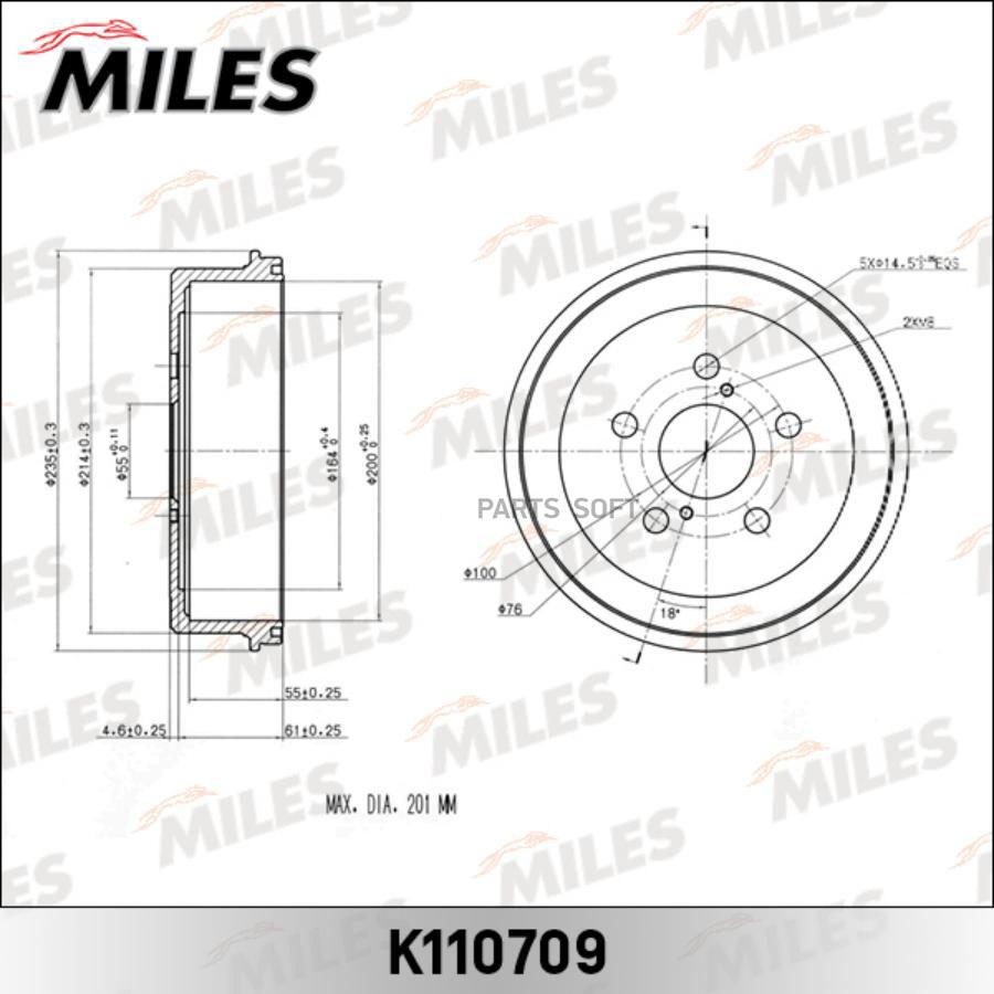 MILES Барабан тормозной MILES k110709 комплект 1 шт 3825₽