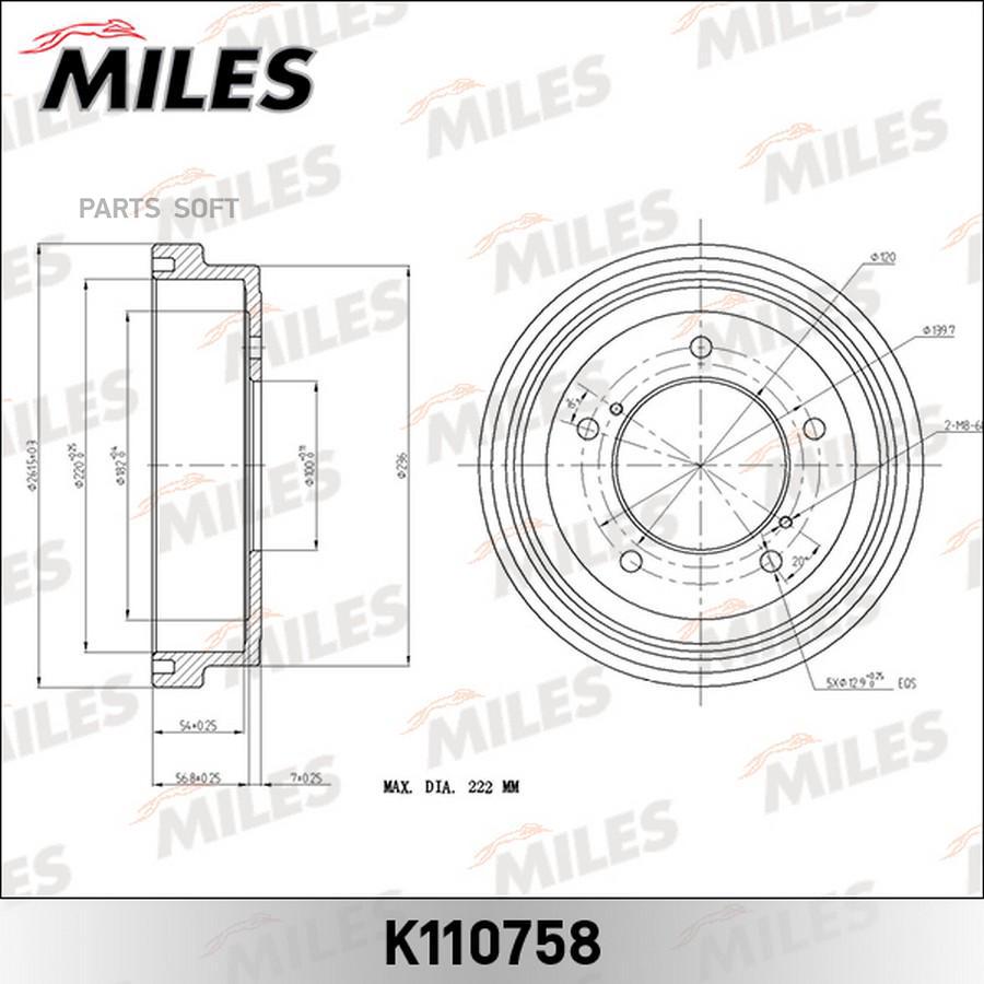 MILES Барабан тормозной MILES k110758 комплект 1 шт