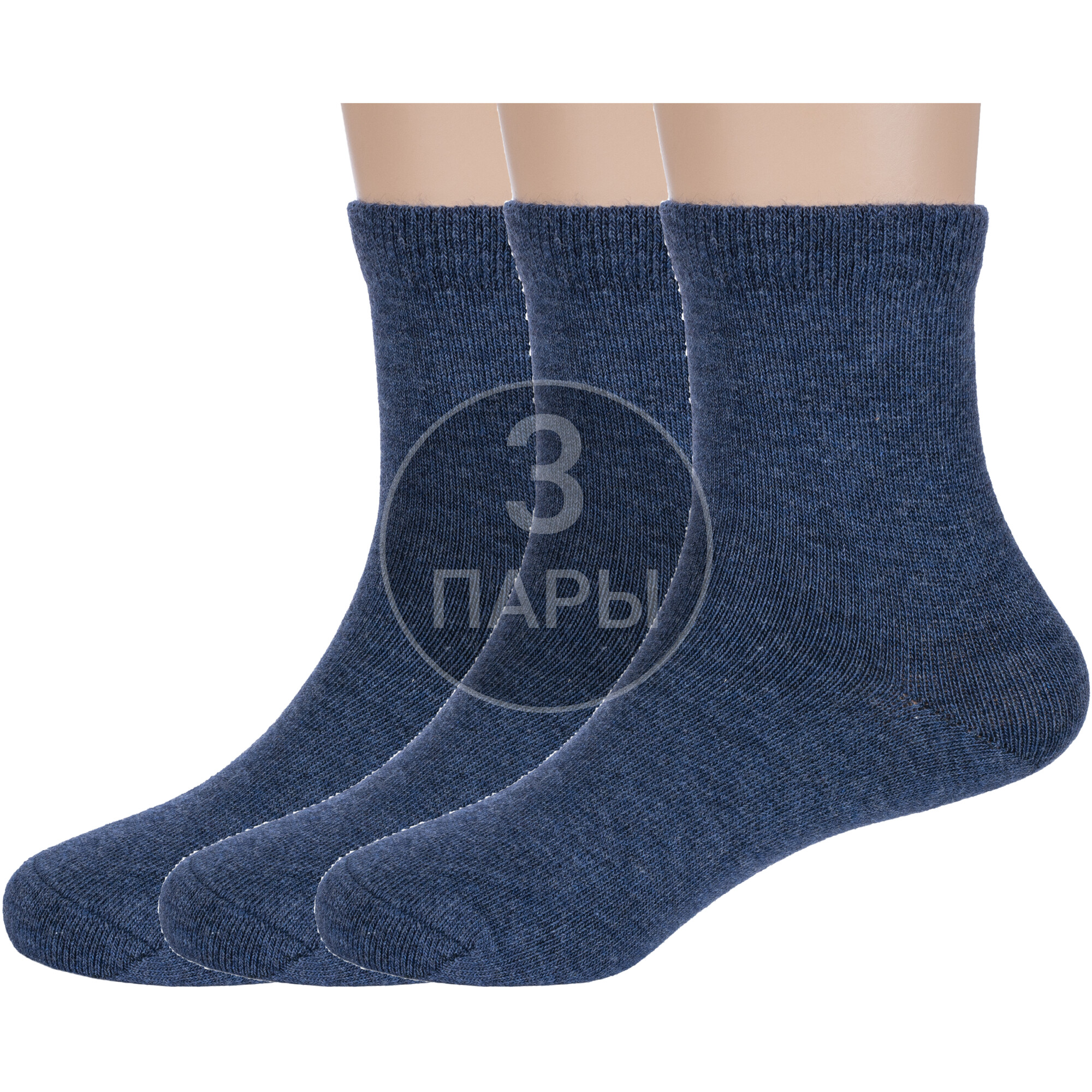

Носки детские Rusocks 3-Д8-13102, темно-джинсовый, 14-16, Синий, 3-Д8-13102