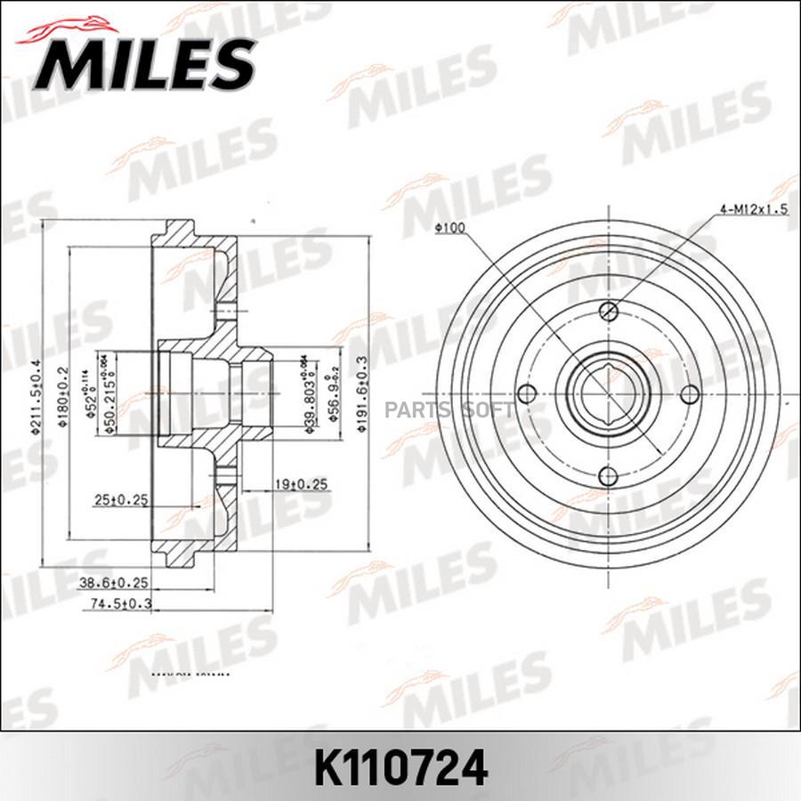 

MILES Барабан тормозной MILES k110724 комплект 1 шт