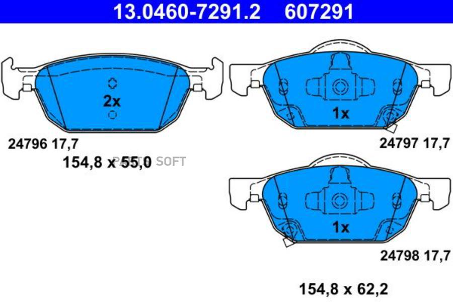 

Тормозные Колодки Honda Accord Viii (Cu) (2008 -