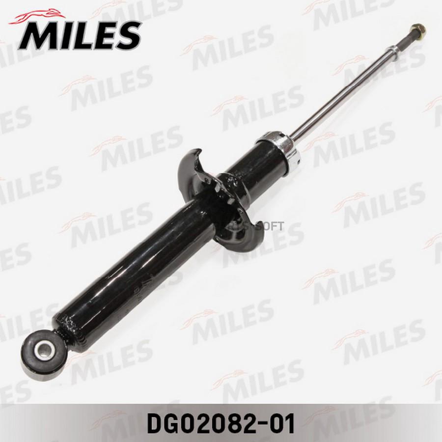 

MILES Амортизатор MILES dg02082-01