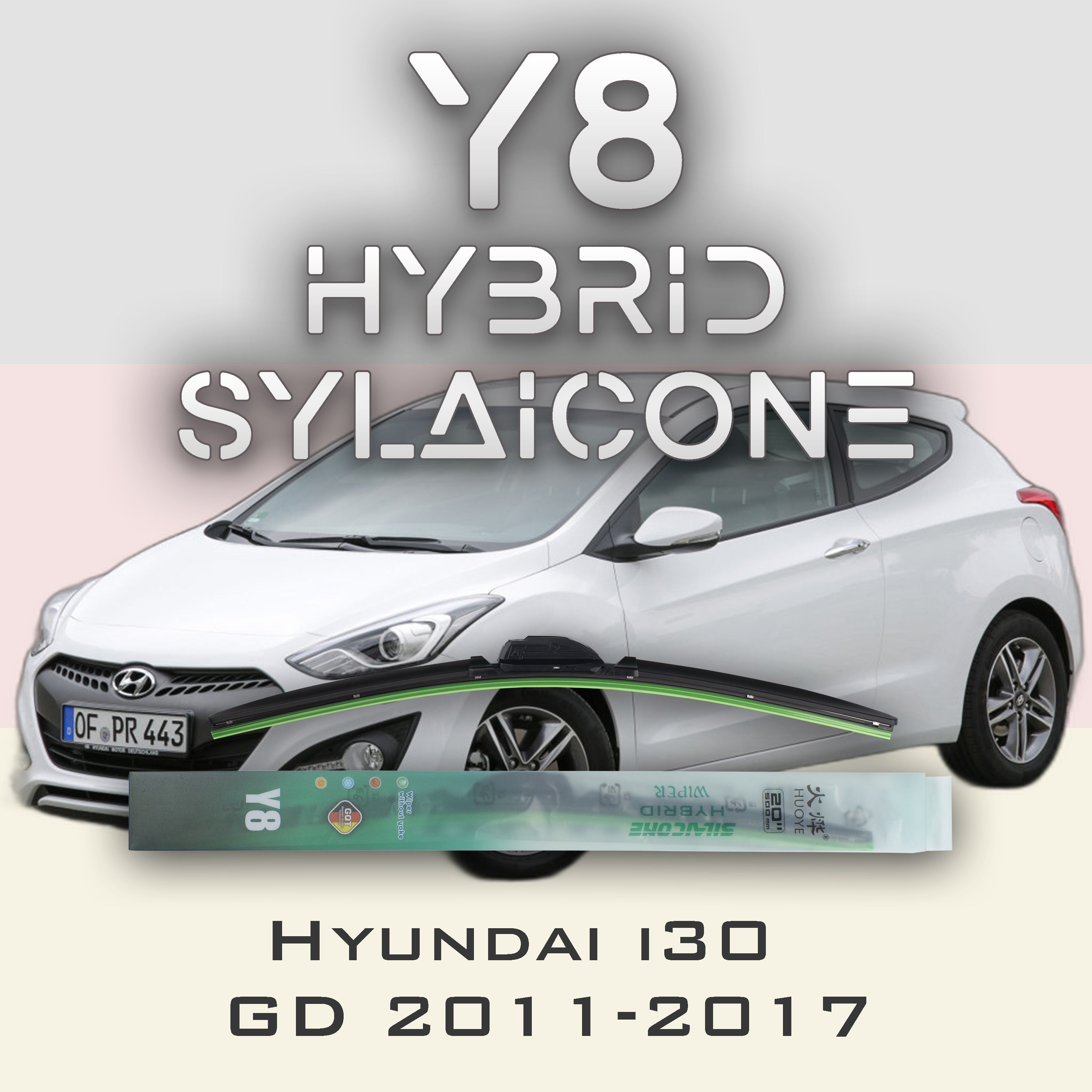 

Комплект щеток стеклоочистителя HUOYE Y8-Hyundai i30 GD 2011-2017, Y8