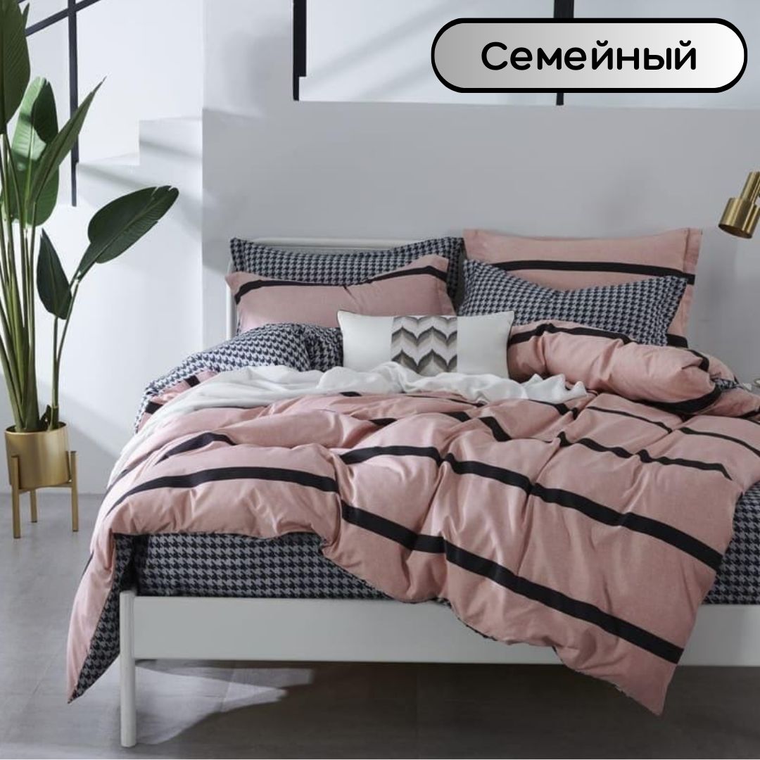 

Постельное белье Mency семейный сатин, 11.88.АВ-26цв