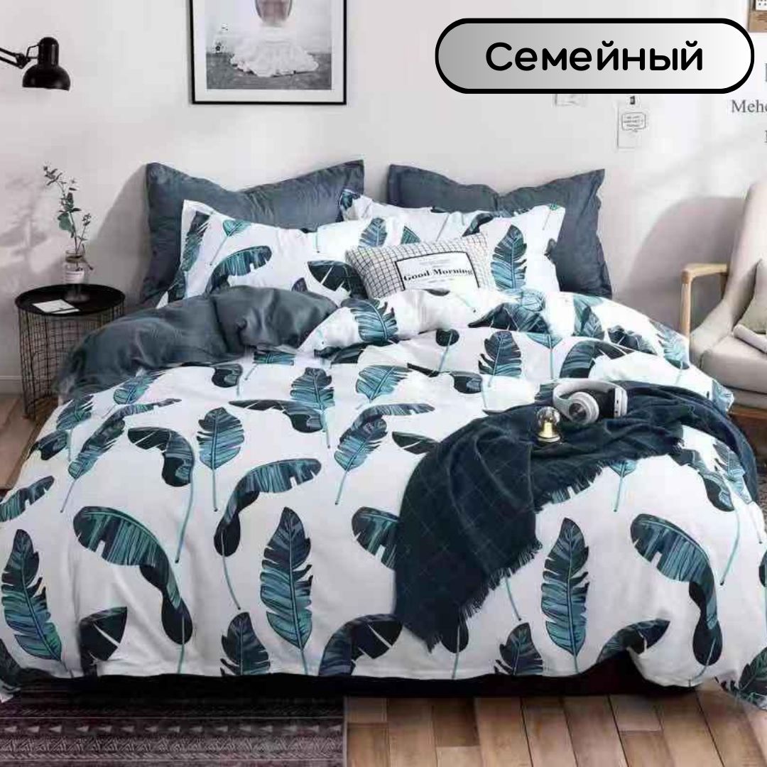 

Постельное белье Mency семейный сатин, 11.88.АВ-26цв