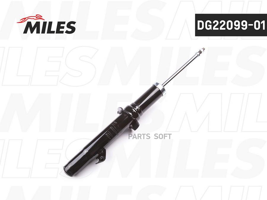 

MILES Амортизатор MILES dg22099-01