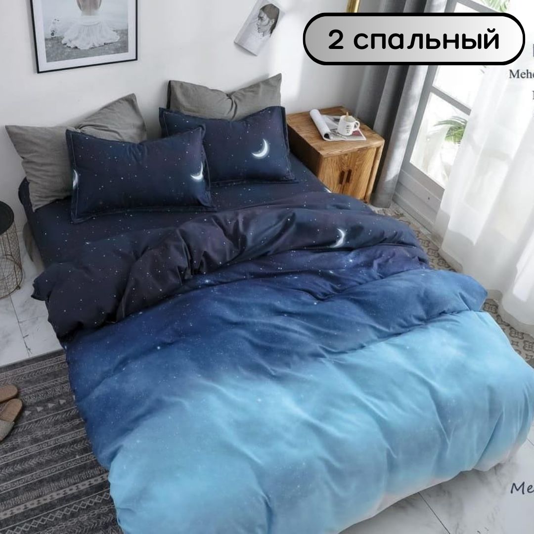 

Постельное белье Mency 2 спальное сатин, 11.88.АВ-26цв