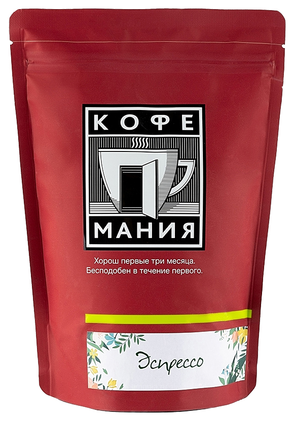 

Кофе в зернах Кофемания Эспрессо 250г