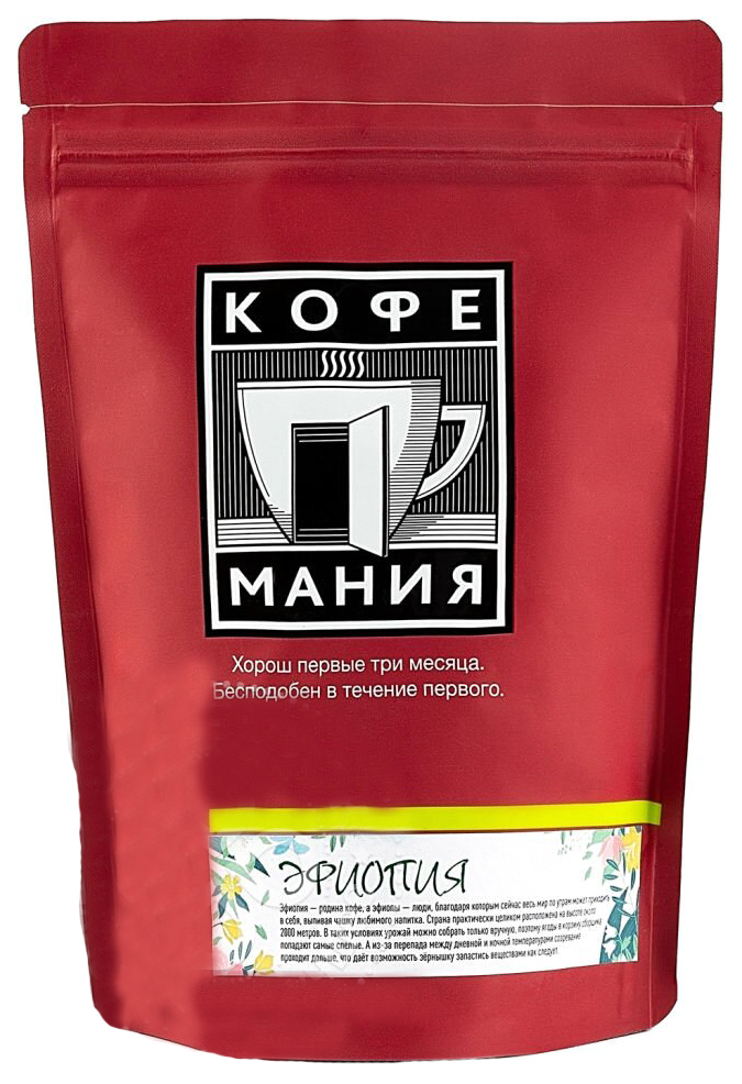 Coffee Workshop Купить Кофе