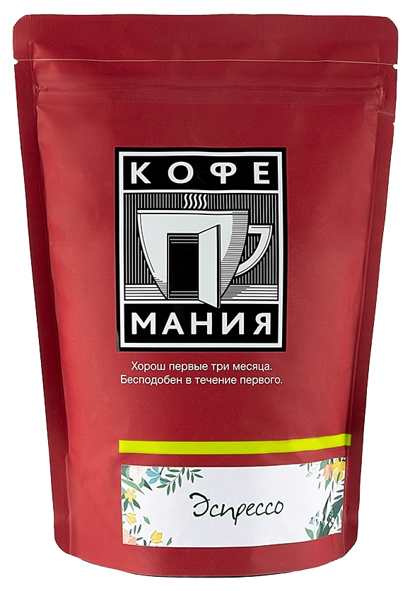 

Кофе в зернах Кофемания Эспрессо 1кг
