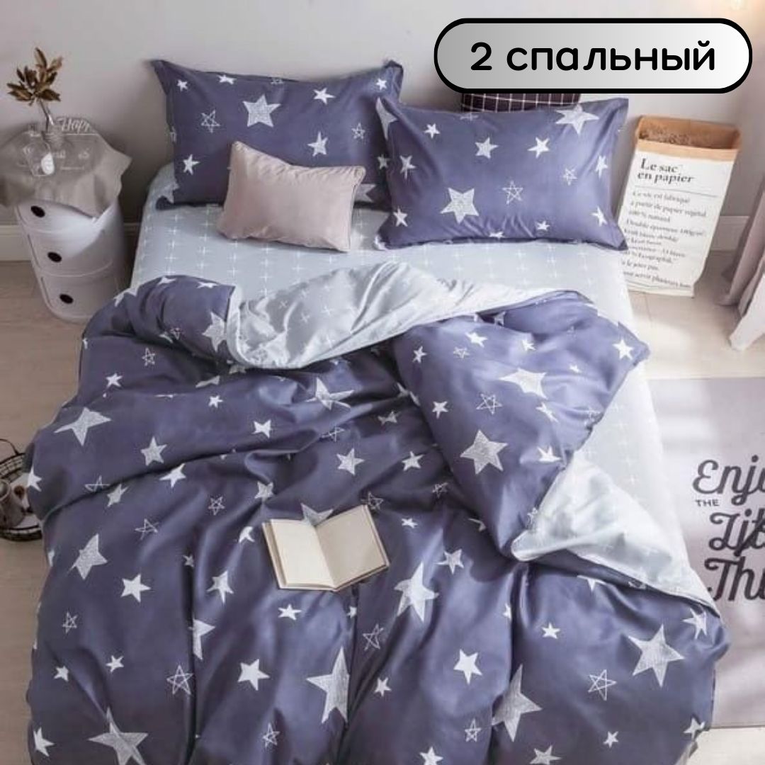 

Постельное белье Mency 2 спальное сатин, 11.88.АВ-26цв