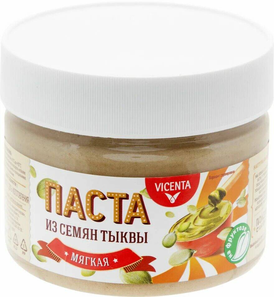 фото Паста vicenta мягкая из семян тыквы 250г