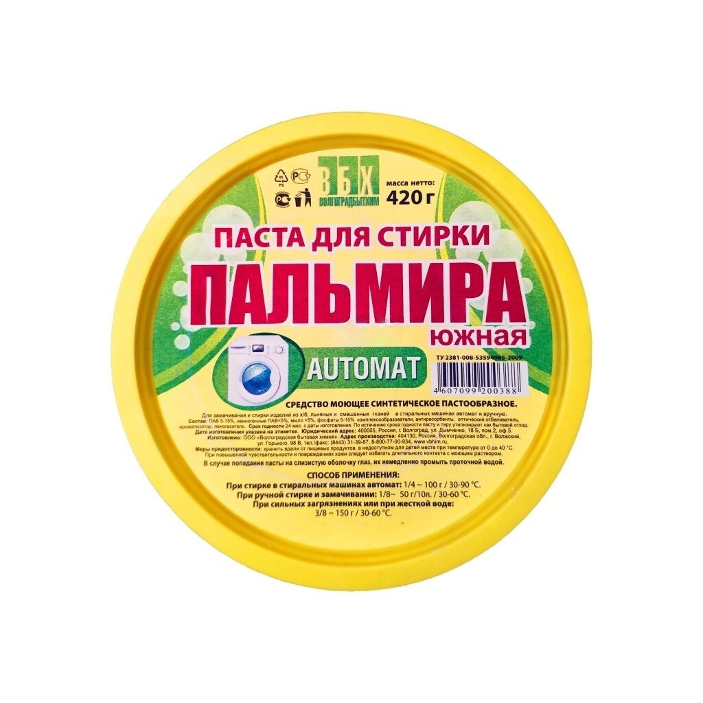 

Моющее средство Пальмира, Южная Автомат, паста, 420 г