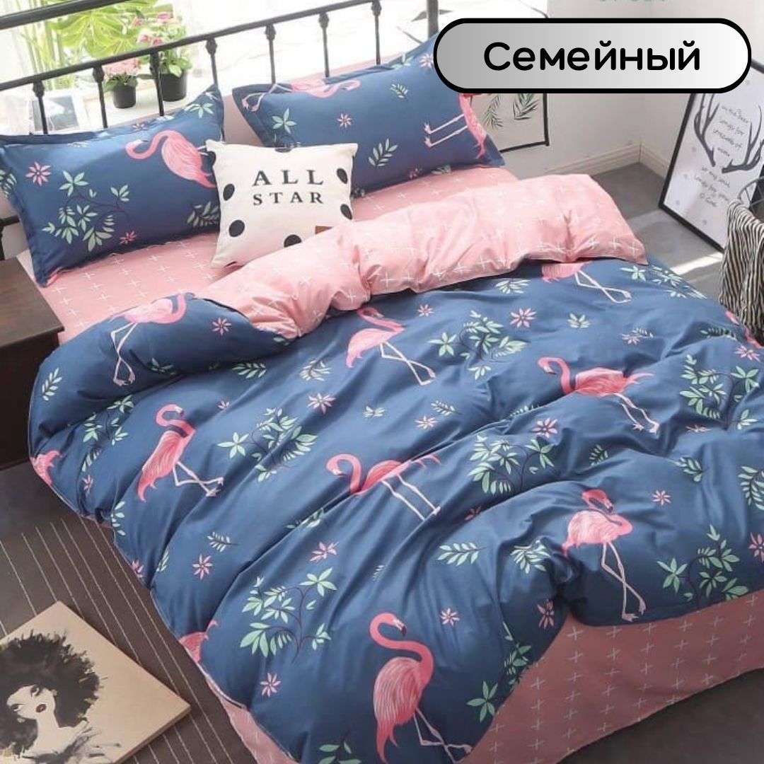 

Постельное белье Mency семейный сатин, 11.88.АВ-26цв