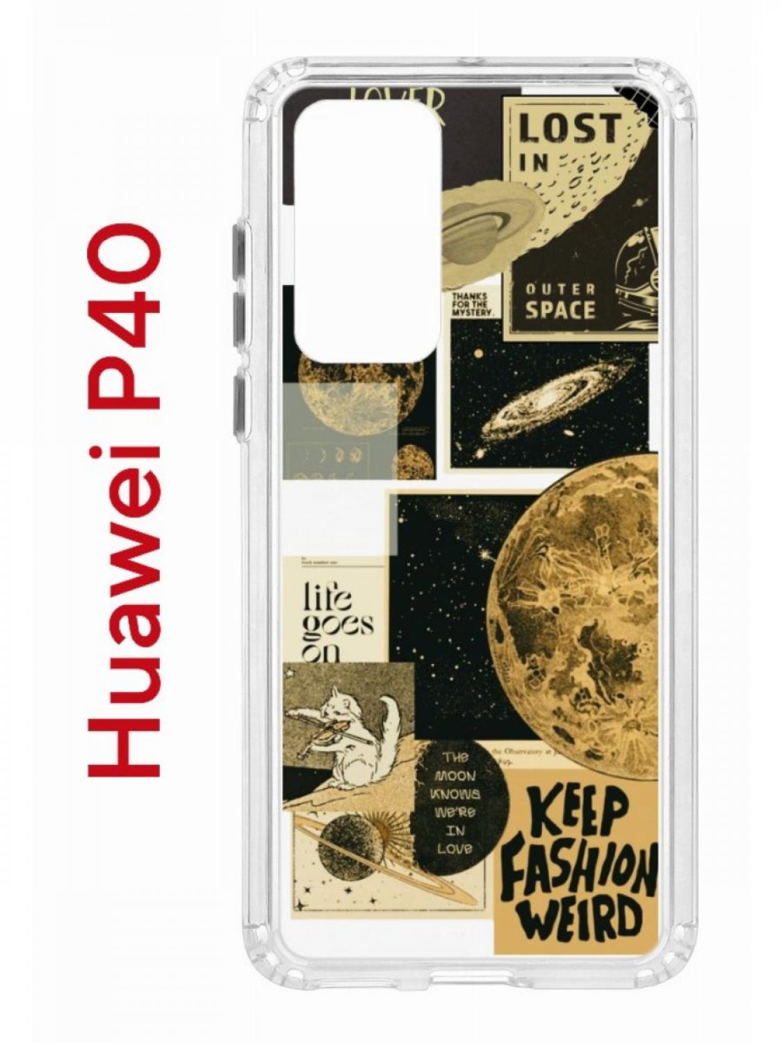 

Чехол на Huawei P40 Kruche Print Стикеры Космос, противоударный бампер, защита камеры, Прозрачный;коричневый;черный;бежевый, Хуавей п40