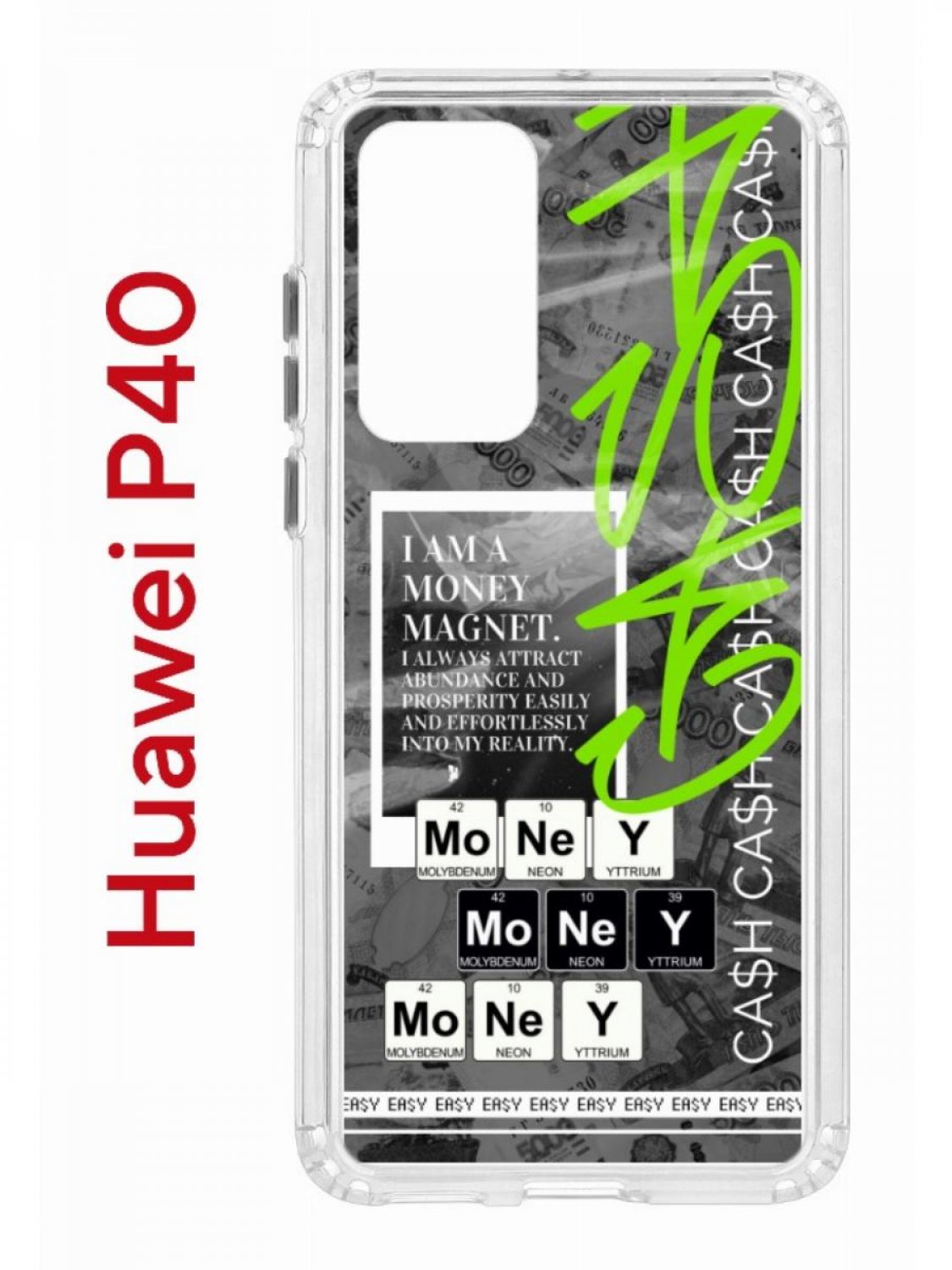 Чехол на Huawei P40 Kruche Print Money Easy, противоударный бампер, защита камеры