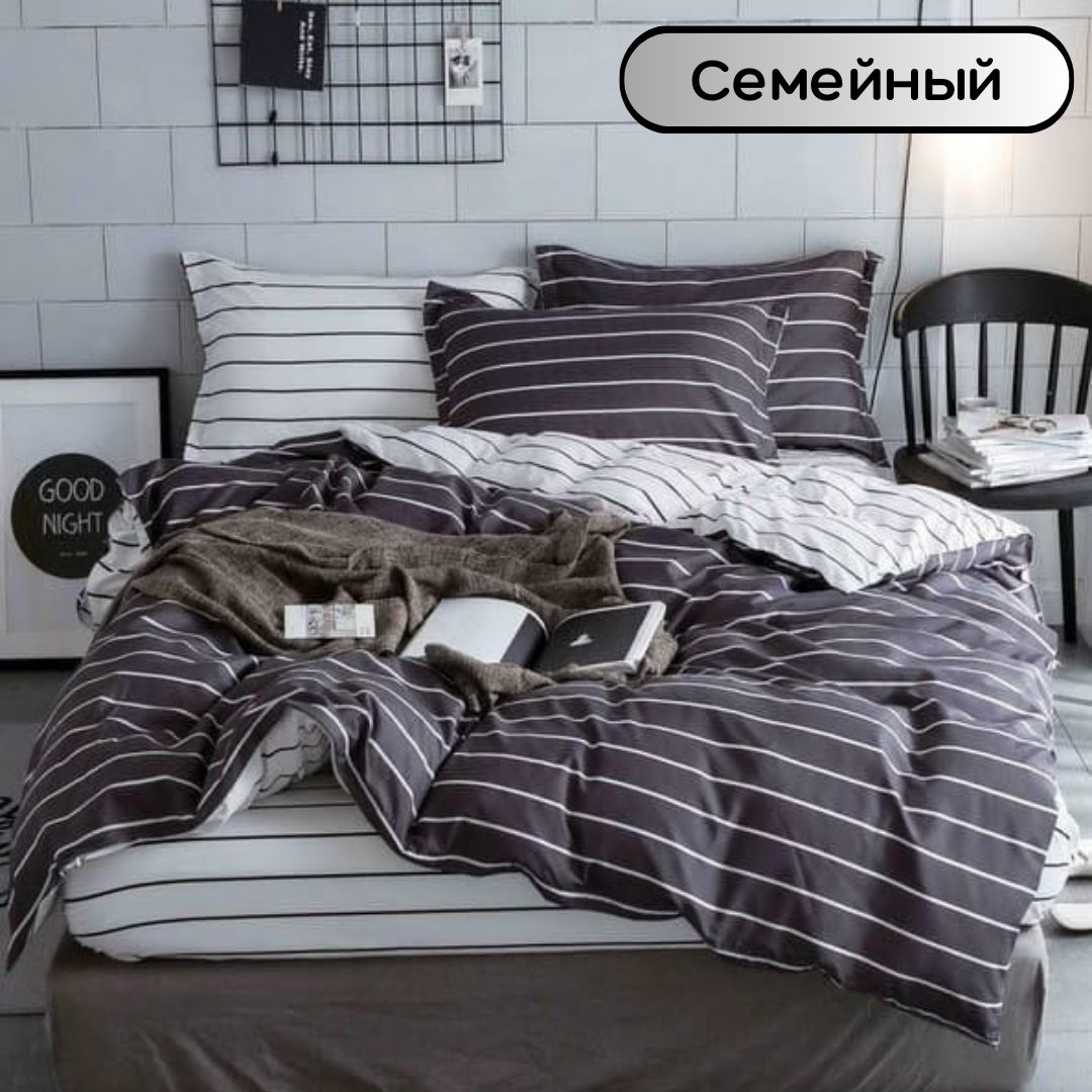 

Постельное белье Mency семейный сатин, 11.88.АВ-26цв