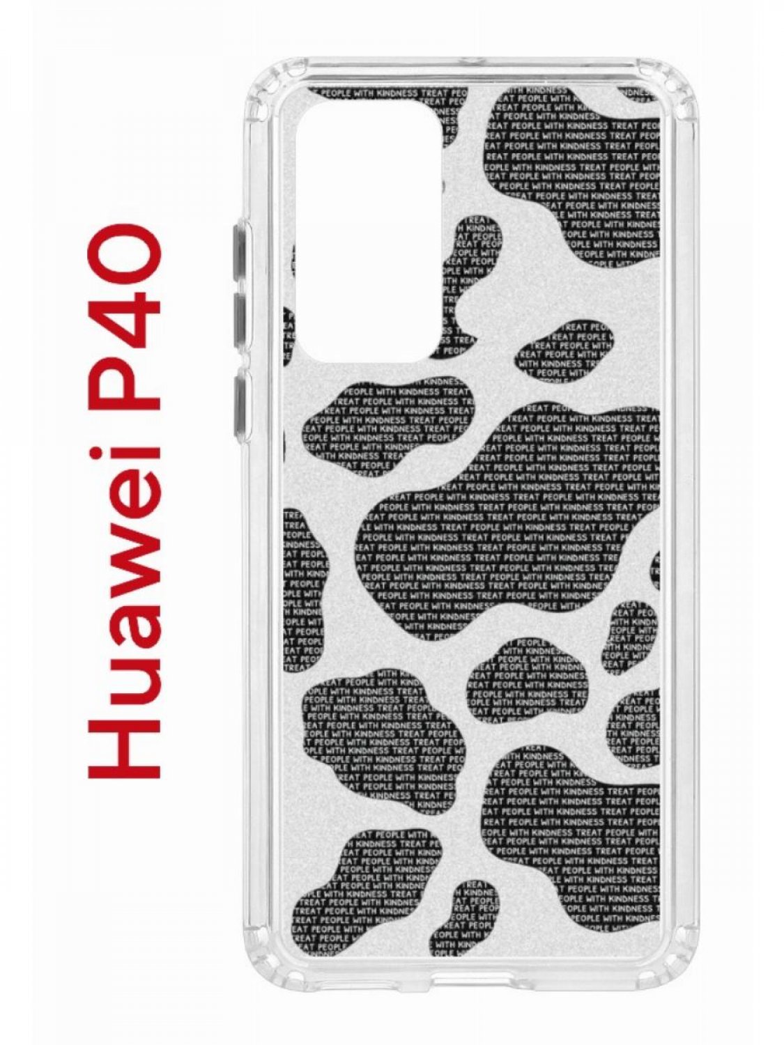 

Чехол на Huawei P40 с принтом Kruche Print Доброта, противоударный бампер, защита камеры, Прозрачный;черный;серый;белый, Хуавей п40