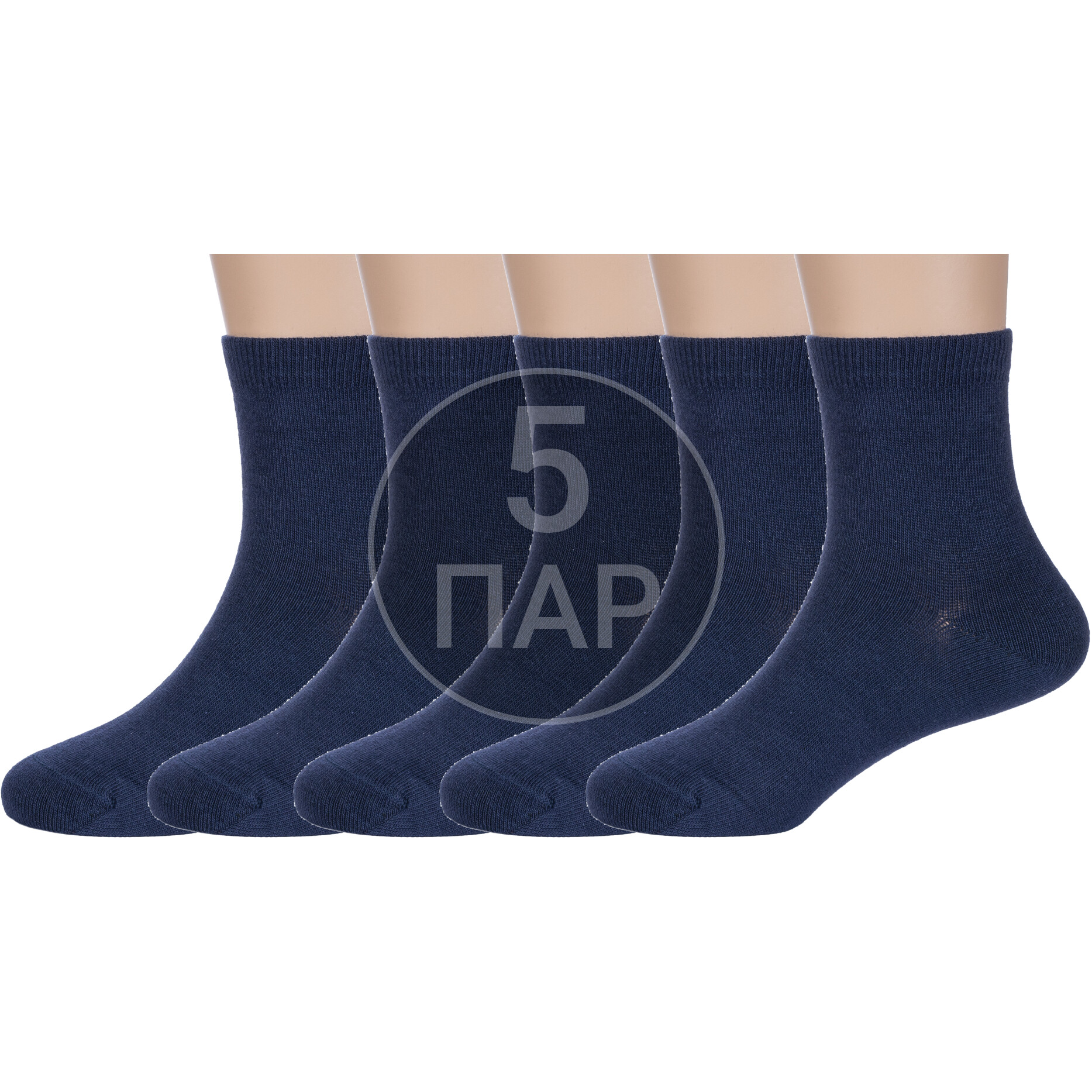 

Носки детские Rusocks 5-Д8-13102, темно-синий, 16-18, 5-Д8-13102