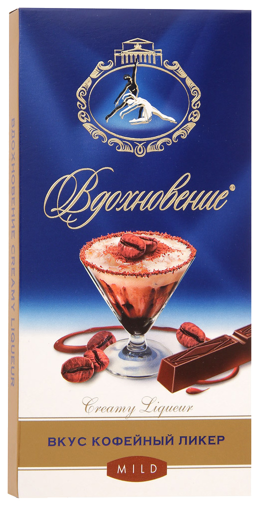 фото Шоколад вдохновение creamy liqueur вкус кофейный ликер 100г