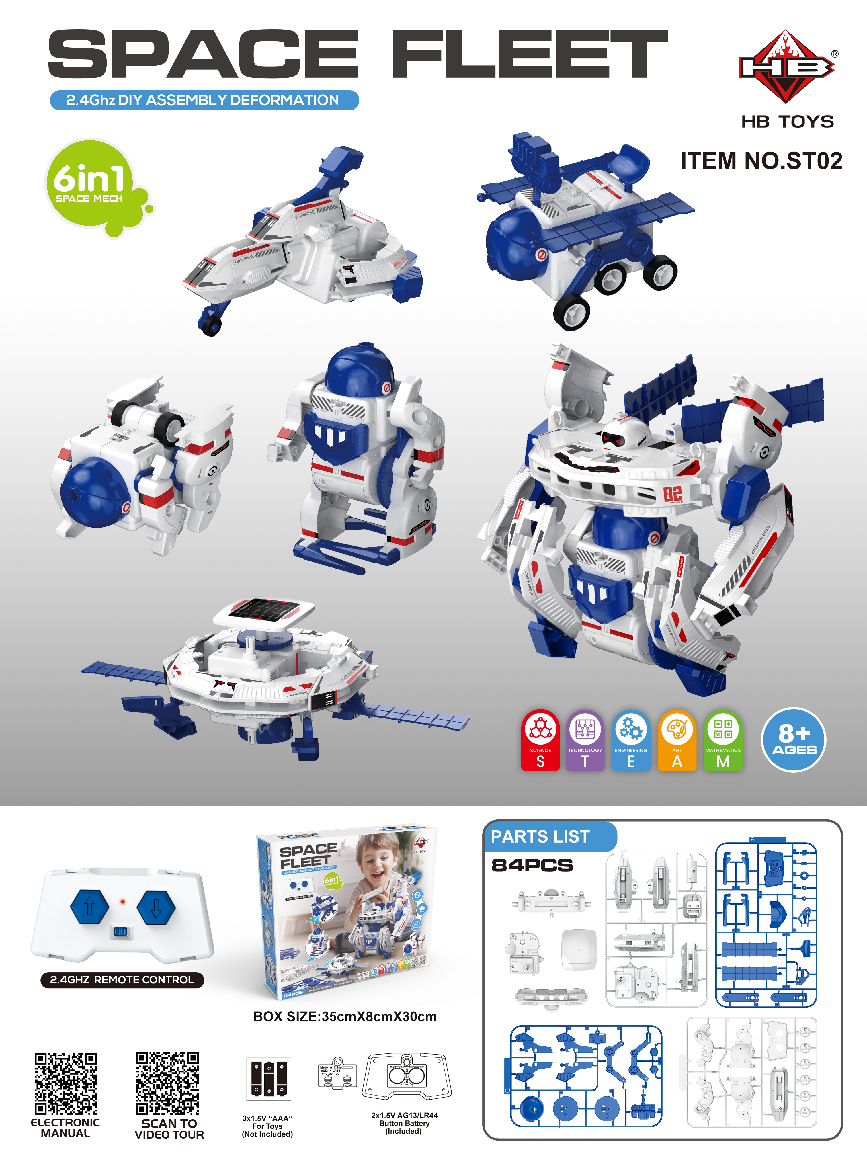 

Конструктор HB TOYS Космос 6 в 1, программирование, 84 дет, HB-ST02