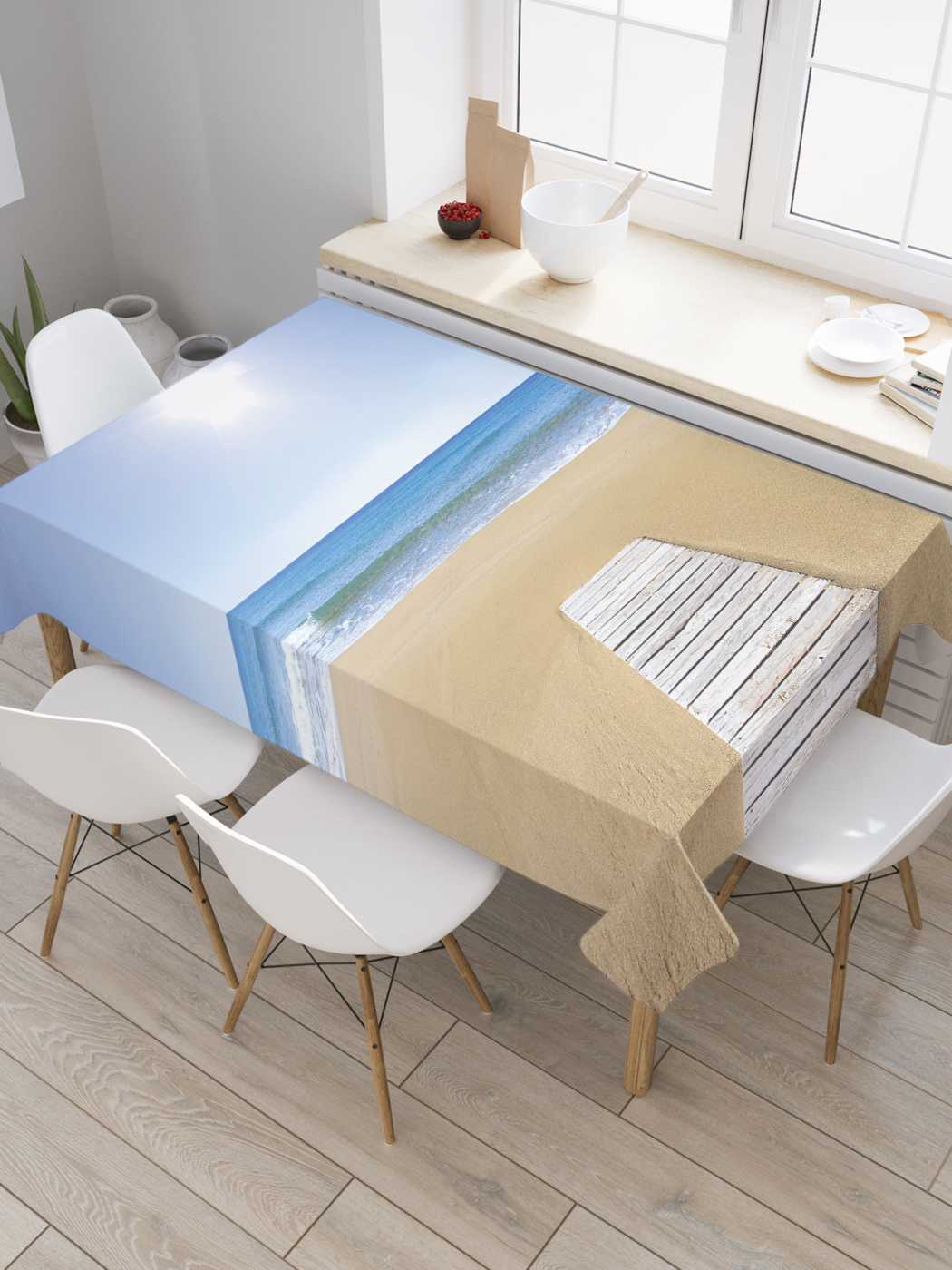 

Скатерть прямоугольная JoyArty "Дорога к волнам" из оксфорда, 180x145 см, Золотистый, Дорога к волнам