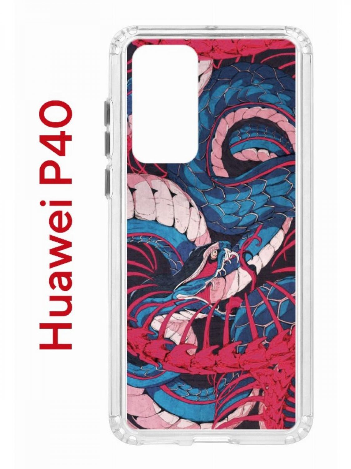 Чехол на Huawei P40 Kruche Print Японская змея, противоударный бампер, защита камеры