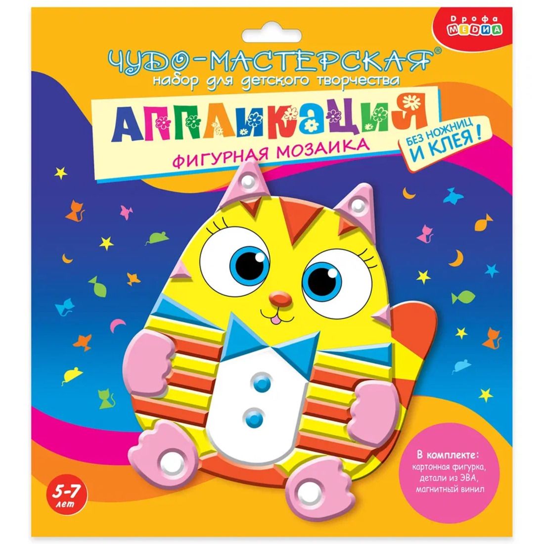 

Аппликация фигурная Котик
