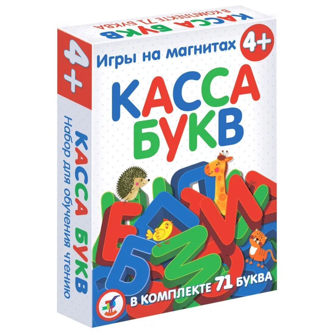 Магнитная игра Дрофа Касса букв, в коробке