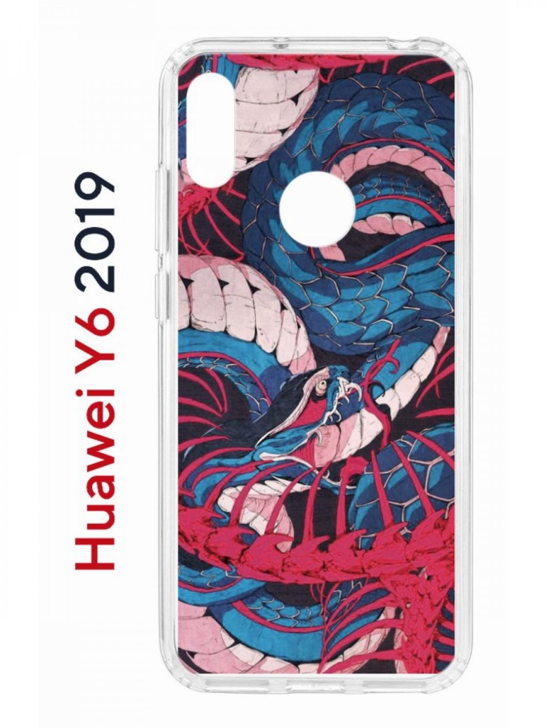 

Чехол на Huawei Y6 2019,Honor 8A Kruche Print Японская змея, противоударный бампер, Прозрачный;синий;красный;белый, Хуавей ю6,Хонор 8а,Хонор 8а Про