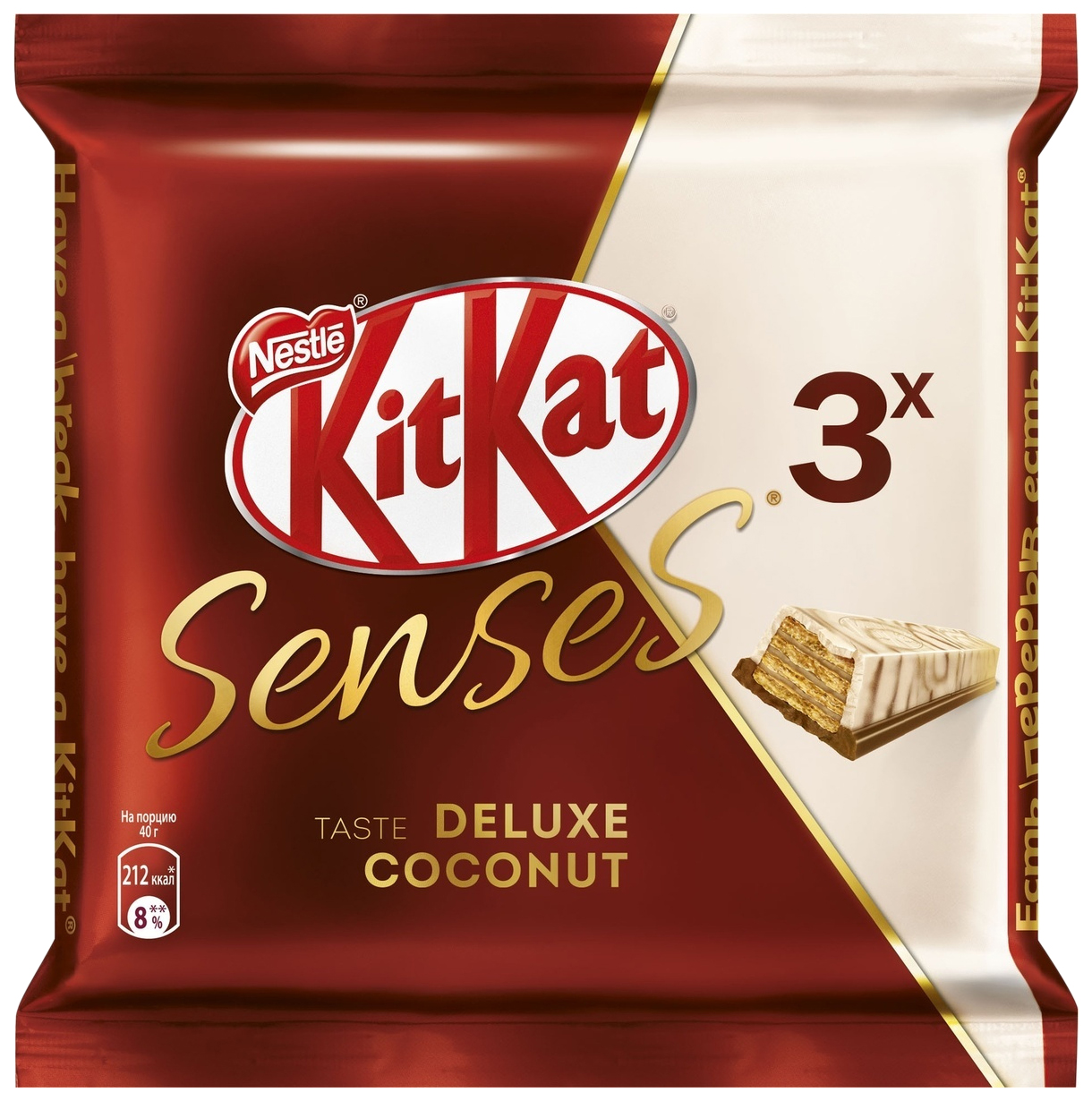 

Шоколад KitKat Senses Deluxe Coconut 120г