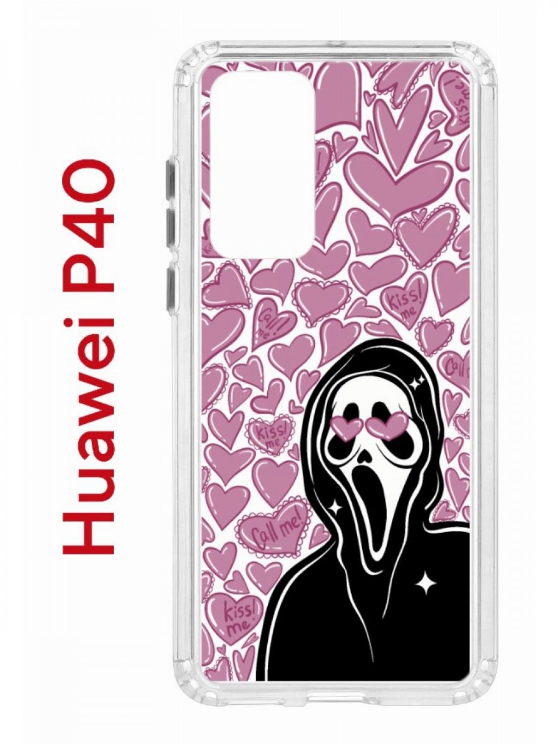 фото Чехол на huawei p40 kruche print любовь и крик, противоударный бампер, защита камеры кruче