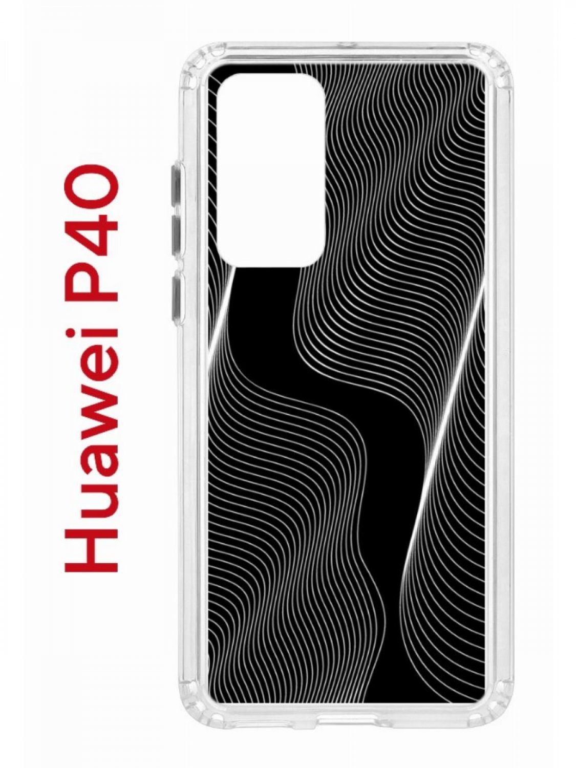 Чехол на Huawei P40 Kruche Print Line black, противоударный бампер, защита камеры