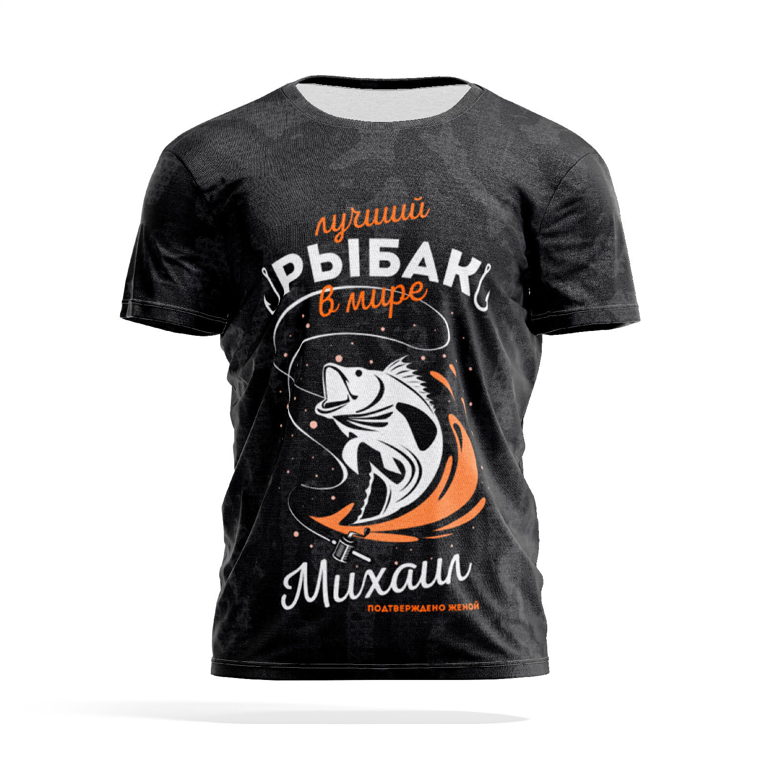 

Футболка мужская PANiN PaninManTshirtMS_MS2878023 черная L, Черный, PaninManTshirtMS_MS2878023