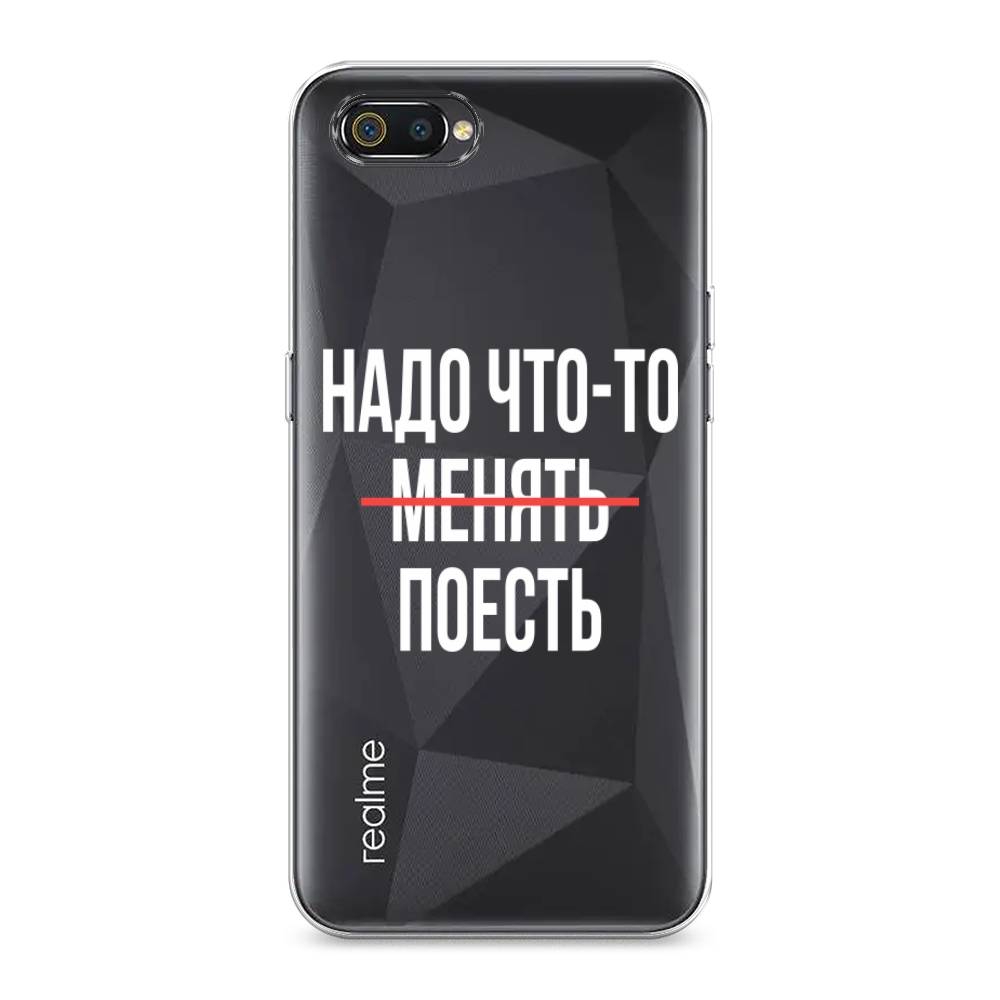 

Чехол на Realme C2 "Надо что-то поесть", Белый;красный, 251150-6