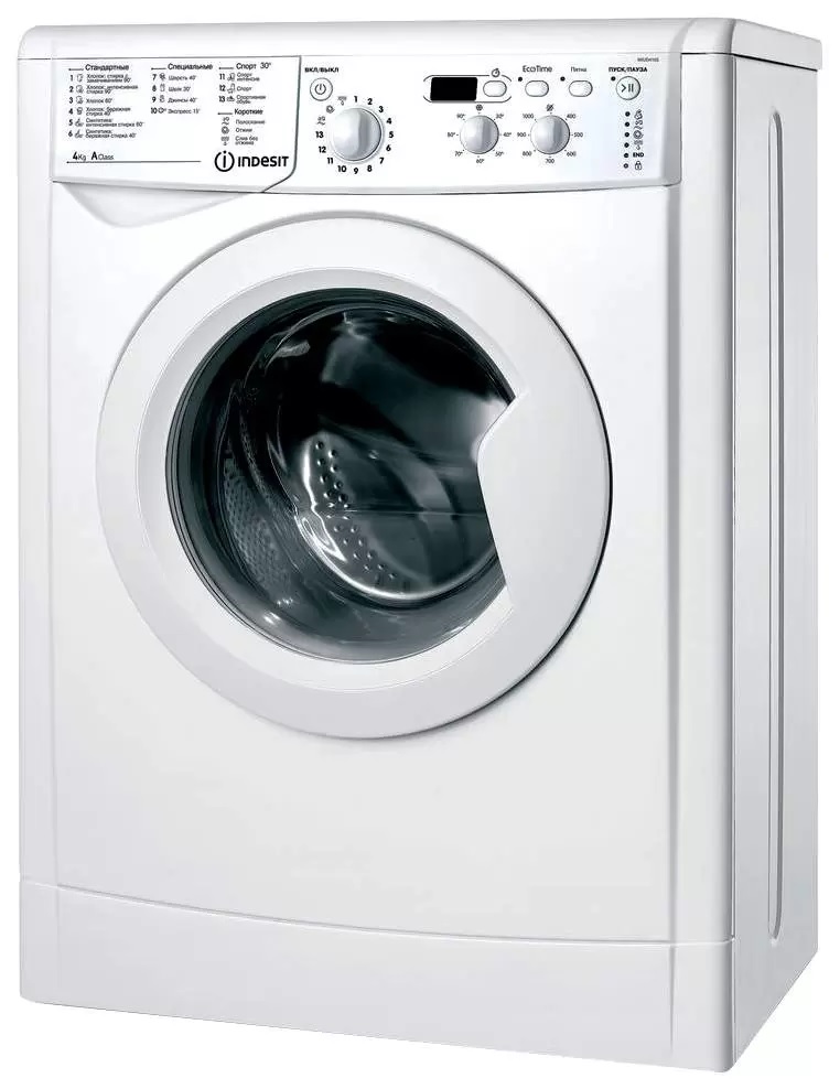 Стиральная машина Indesit IWUD 4105 белый стиральная машина indesit btw a 61052 белый