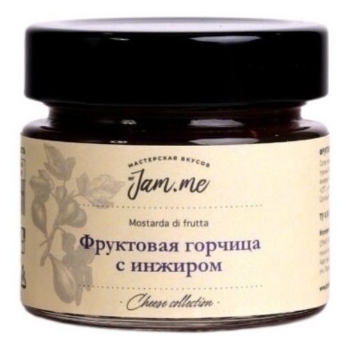 

Горчица byJam.me фруктовая с инжиром 100 г