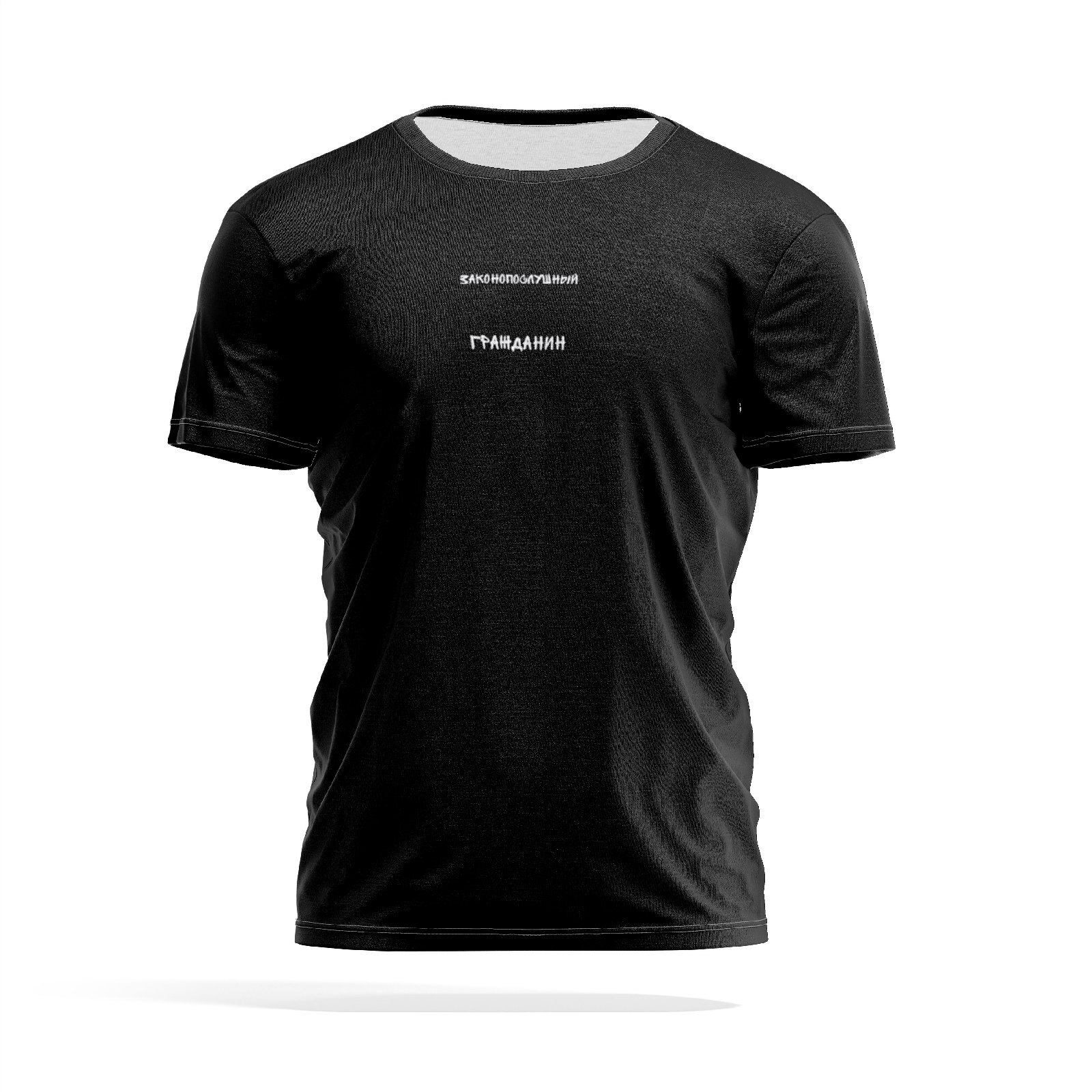 

Футболка мужская PANiN PaninManTshirtMS_MS3071955 разноцветная 2XL, Черный, PaninManTshirtMS_MS3071955