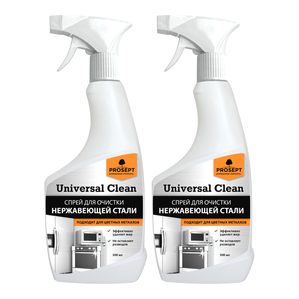 фото Очиститель для нержавеющей стали и цветных металлов universal clean 500 мл. х 2шт prosept