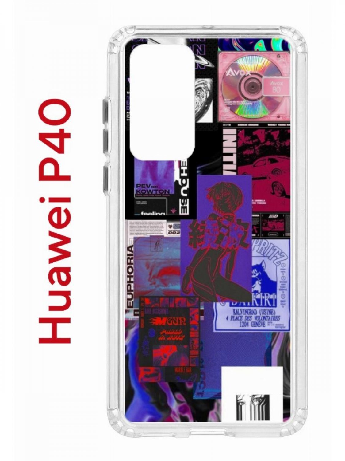 

Чехол на Huawei P40 Kruche Print Стикеры Киберпанк, противоударный бампер, защита камеры, Прозрачный;фиолетовый;красный;синий, Хуавей п40