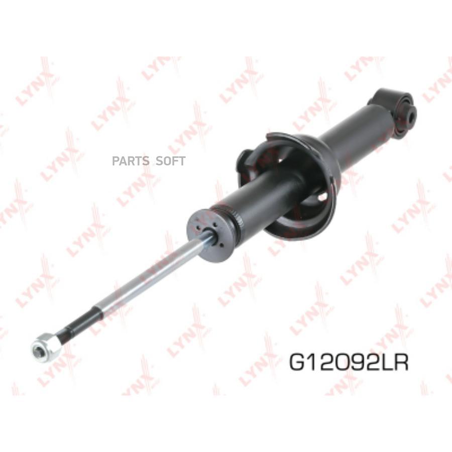 

Амортизатор задн.HONDA Civic V 1.3-1.6 91-95
