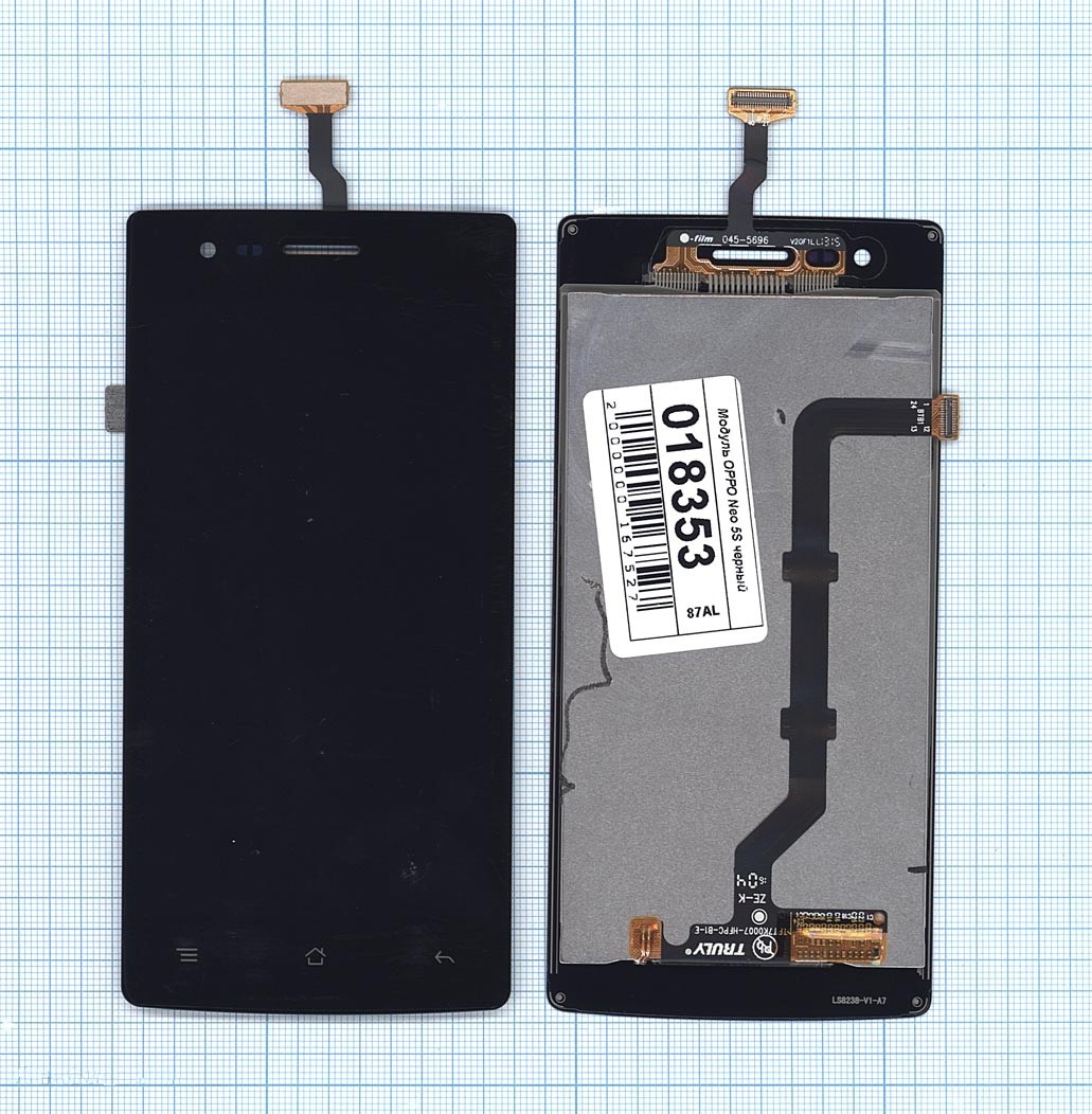 

Дисплей с тачскрином для Oppo Neo 5S черный, для OPPO Neo 5S