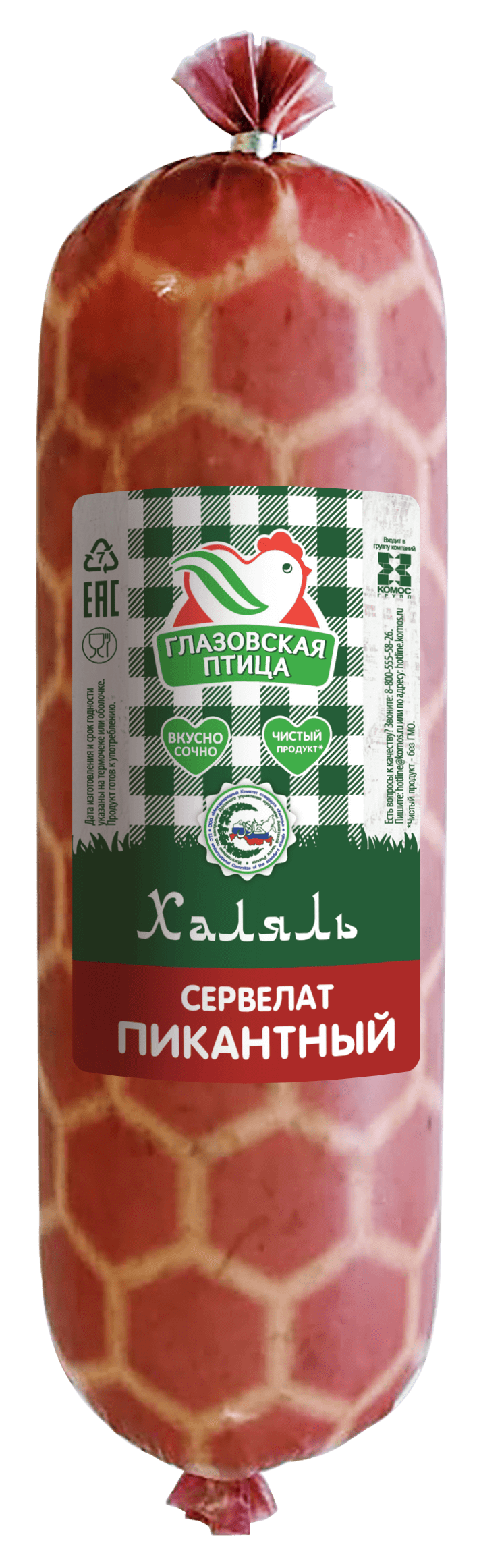 

Колбаса Глазовская птица Сервелат Пикантный Халяль полукопченая 400 г