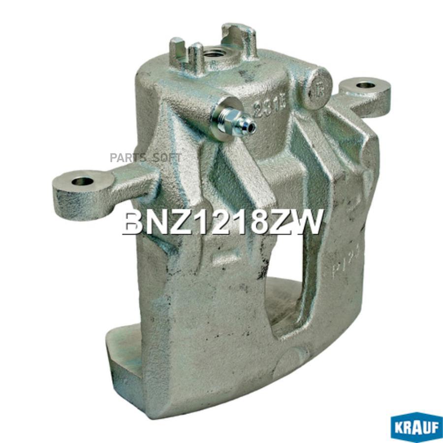 

Тормозной суппорт Krauf BNZ1218ZW