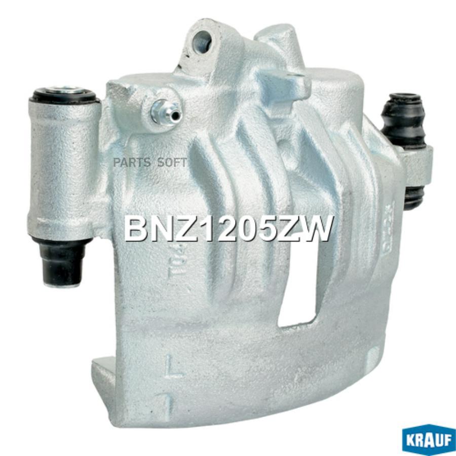

Тормозной суппорт Krauf BNZ1205ZW