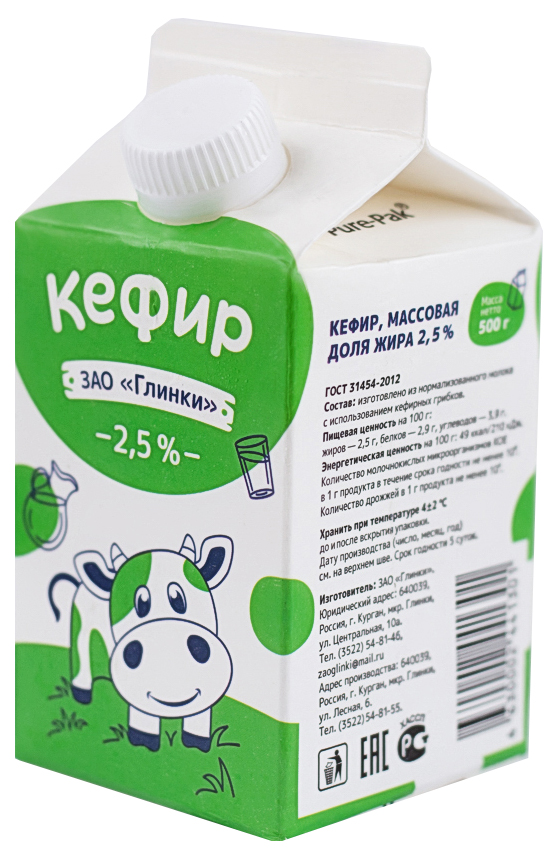 

Кефир Глинки 2,5% 500 мл