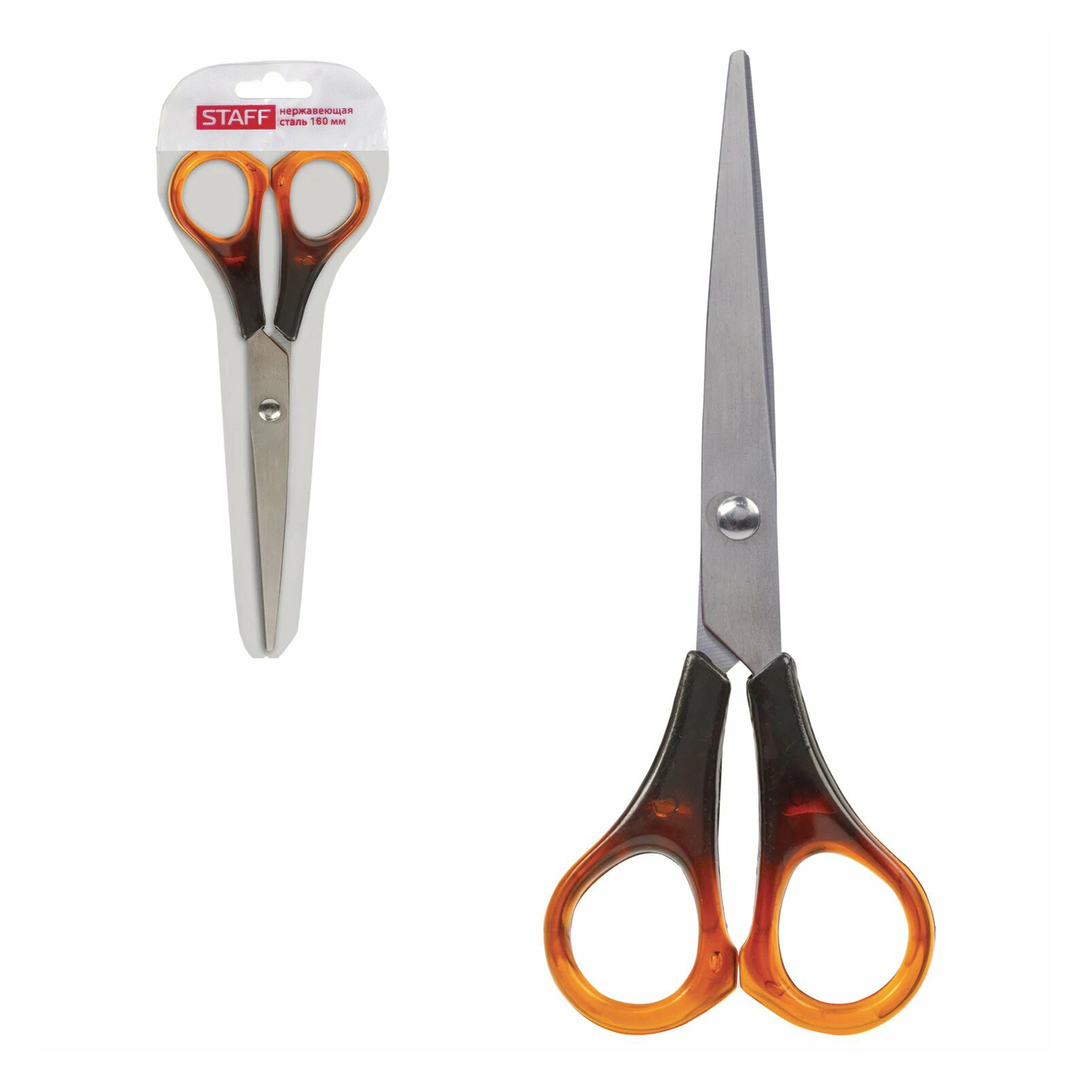 

Ножницы Staff янтарь 236937 160 мм