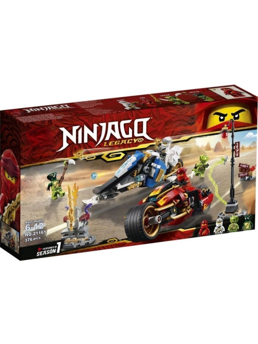 3D конструктор Ninjago Мотоцикл-клинок Кая и снегоход Зейна, 376 дет L064408020693